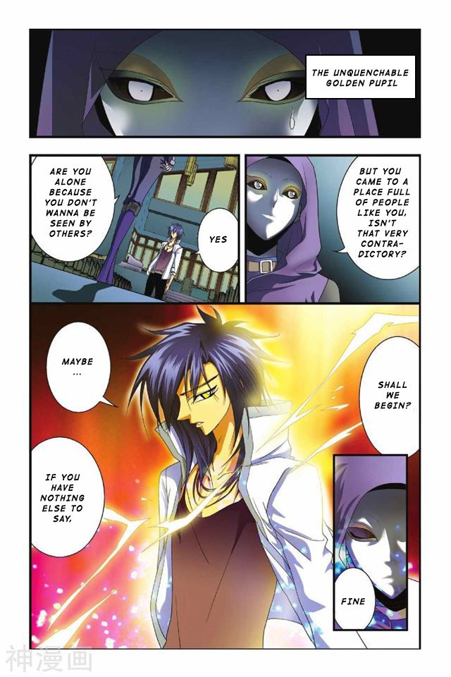 Page 17 of Chapter 24