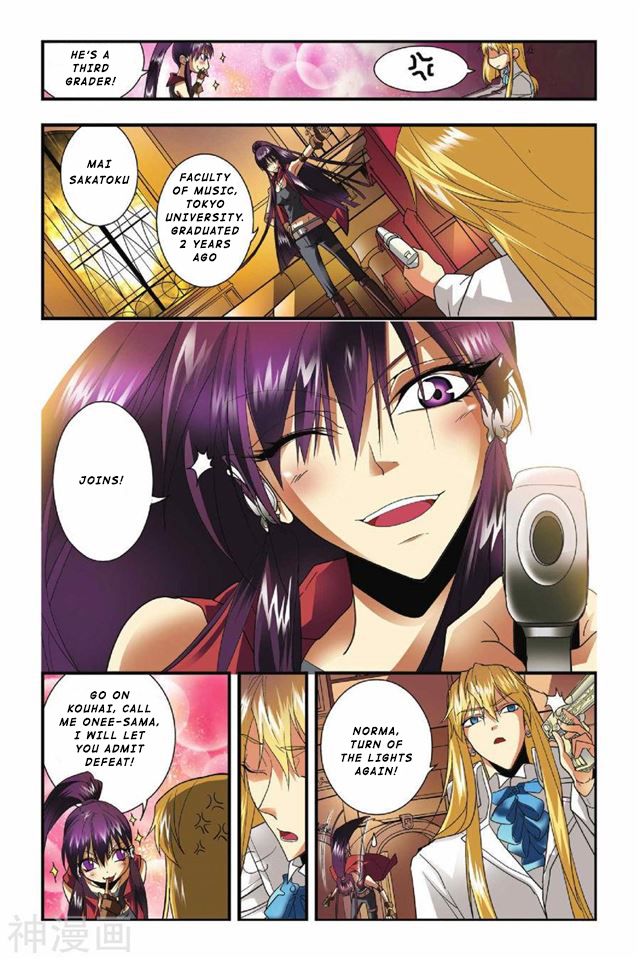 Page 4 of Chapter 25