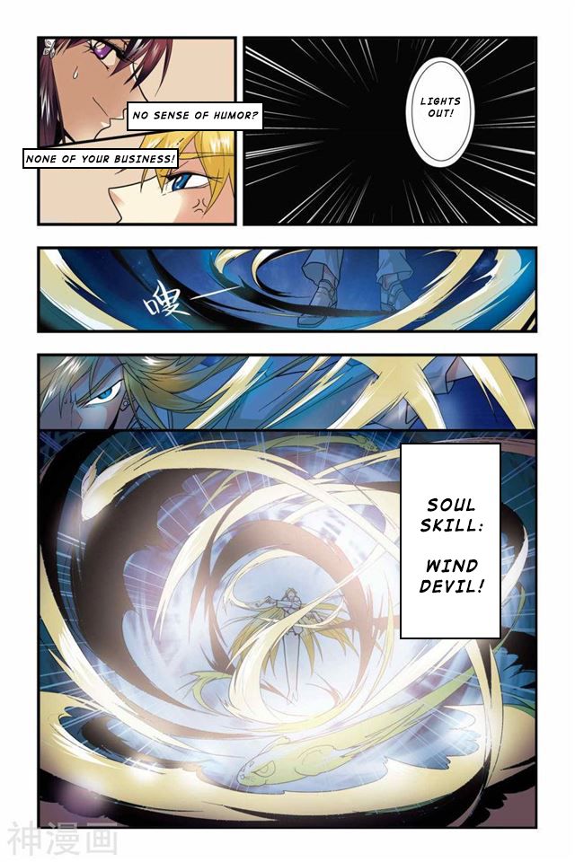 Page 5 of Chapter 25