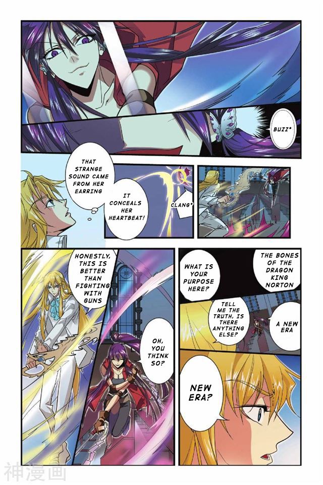 Page 8 of Chapter 25