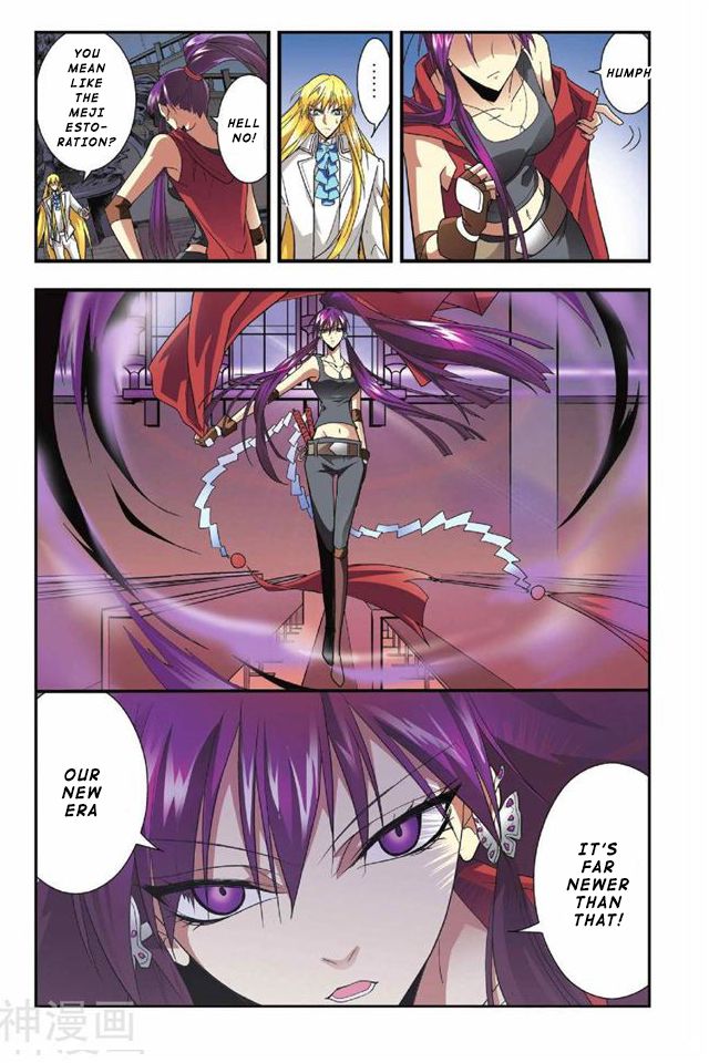 Page 9 of Chapter 25