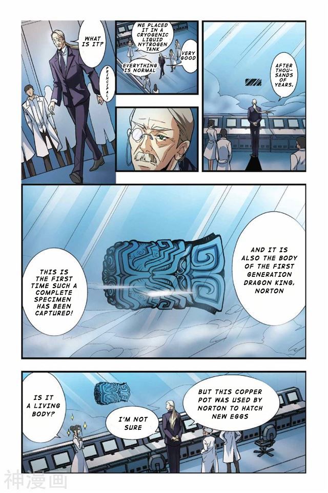 Page 11 of Chapter 25