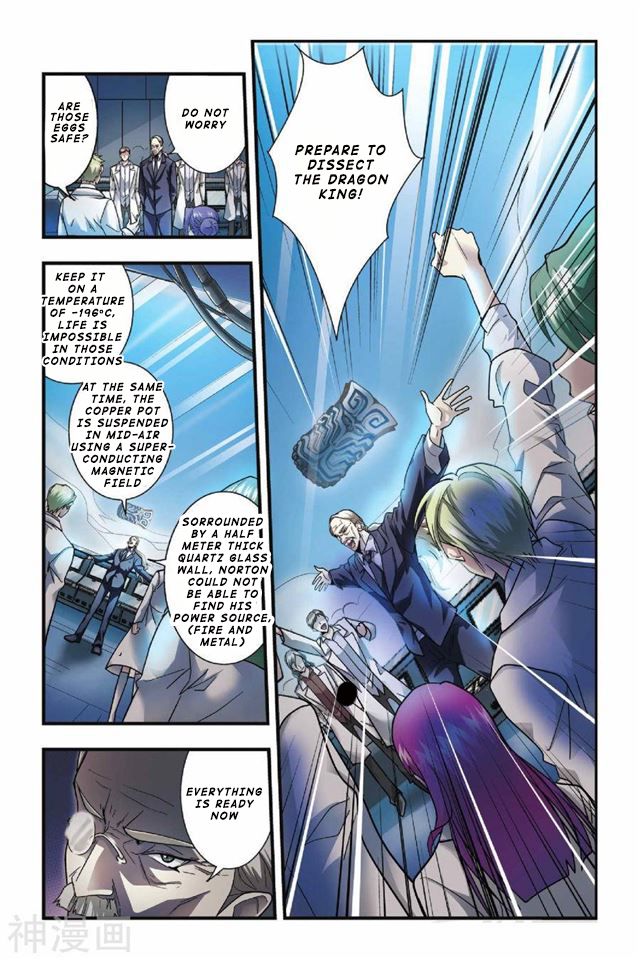 Page 12 of Chapter 25