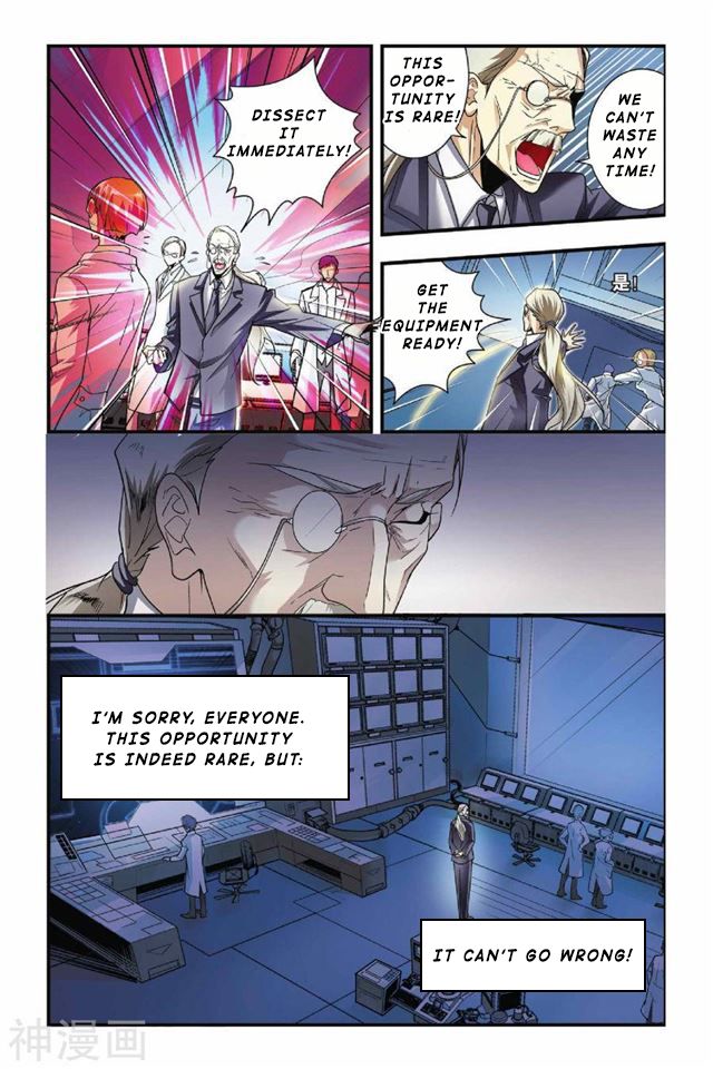 Page 16 of Chapter 25