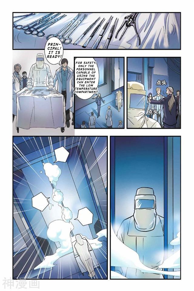 Page 19 of Chapter 25