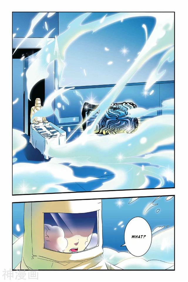 Page 20 of Chapter 25