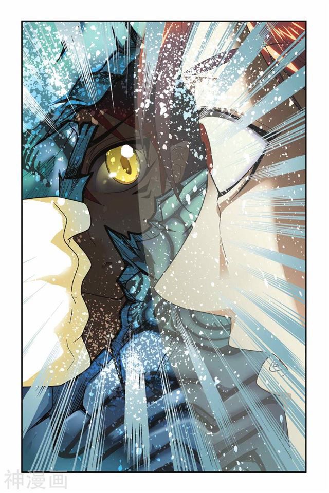 Page 22 of Chapter 25