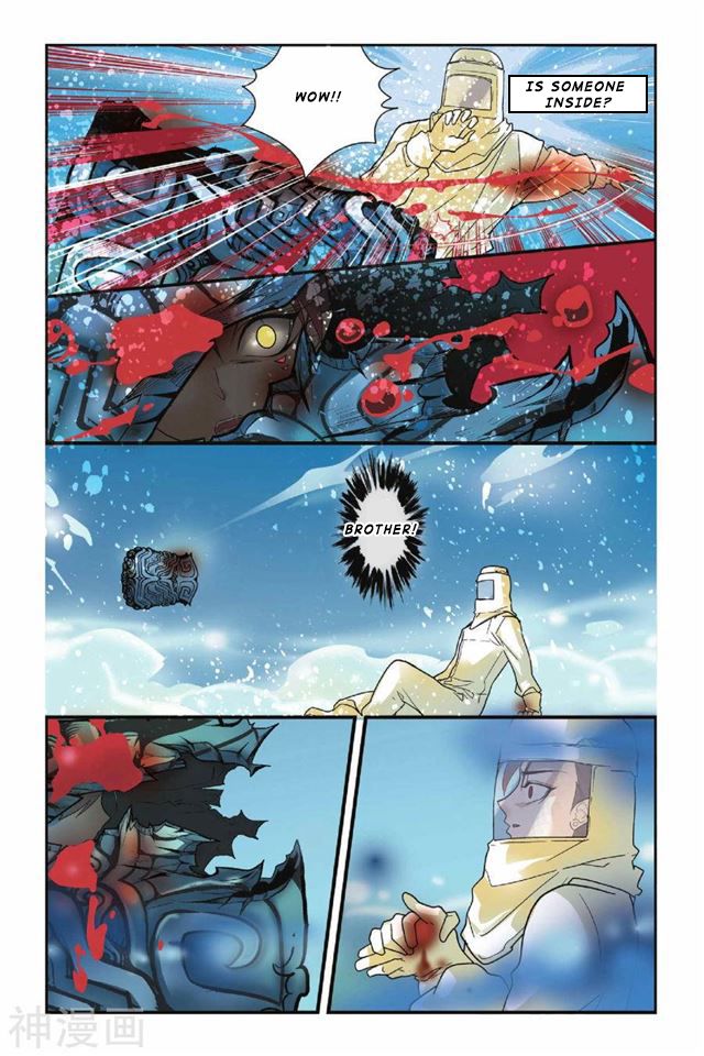 Page 23 of Chapter 25