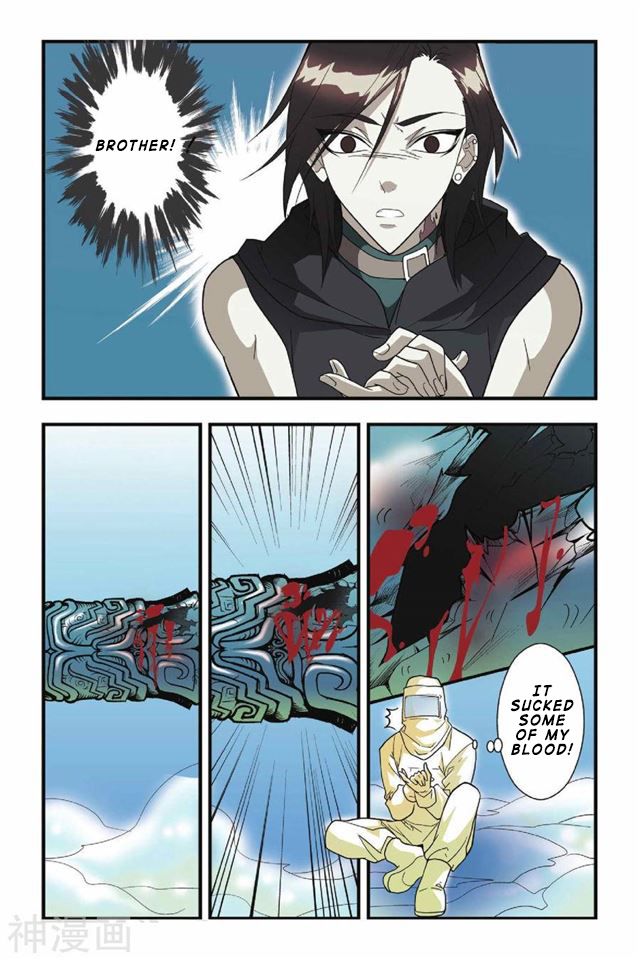 Page 24 of Chapter 25