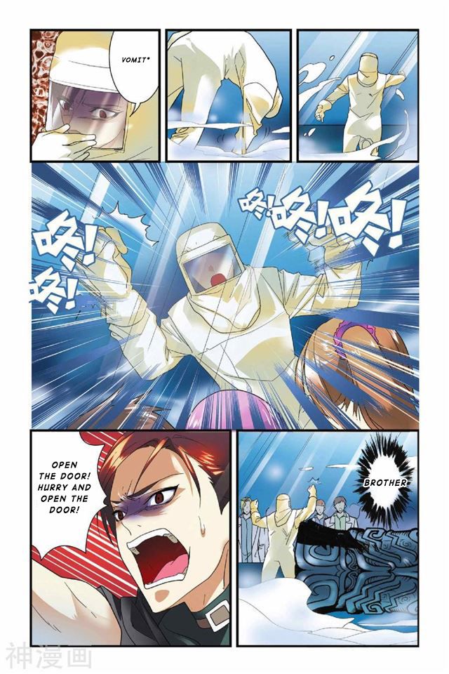Page 25 of Chapter 25