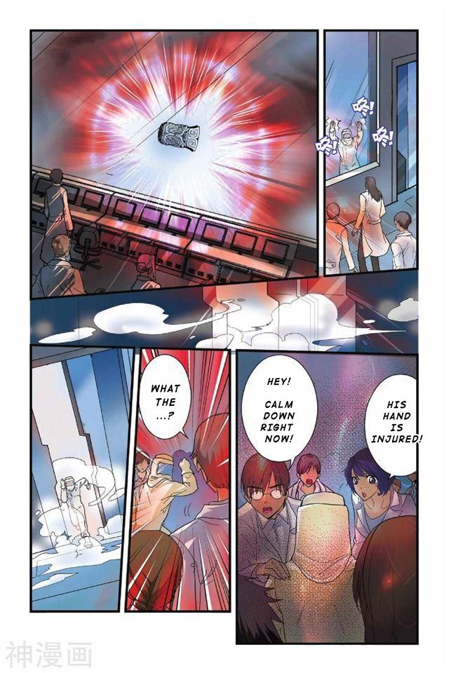 Page 3 of Chapter 26