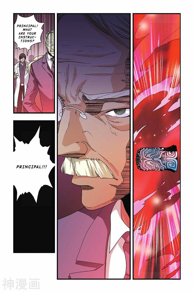 Page 5 of Chapter 26
