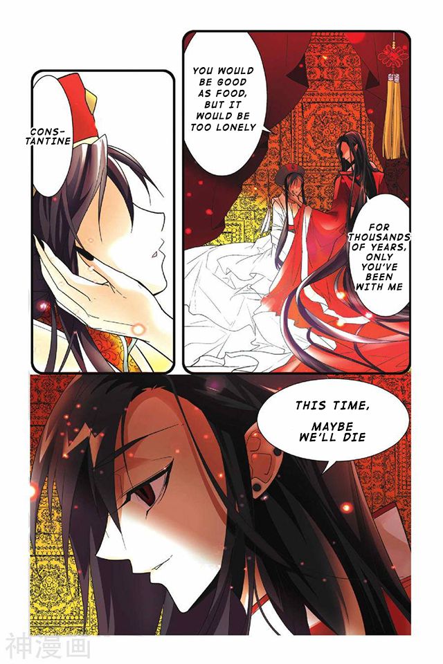 Page 8 of Chapter 26