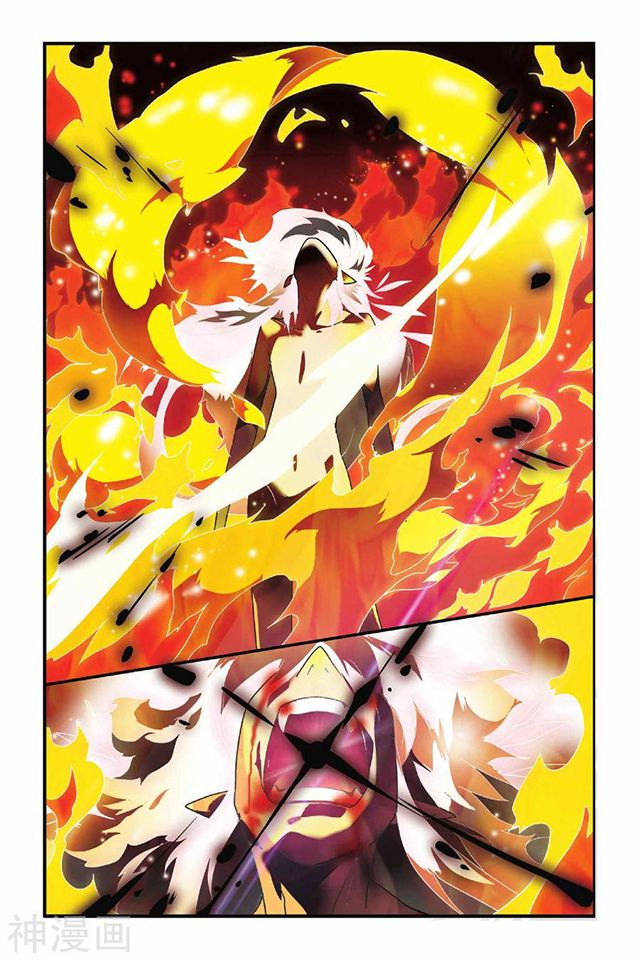 Page 11 of Chapter 26