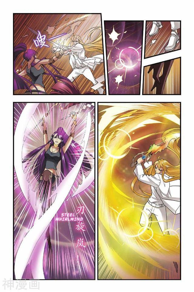 Page 15 of Chapter 26