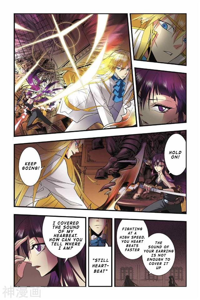 Page 17 of Chapter 26