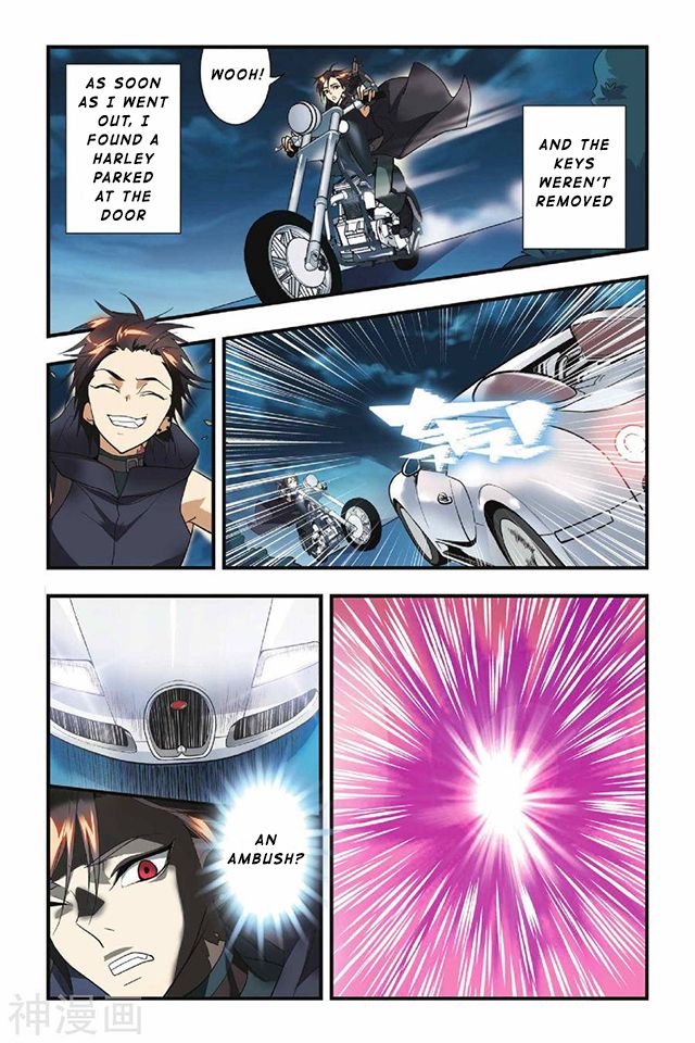 Page 21 of Chapter 26