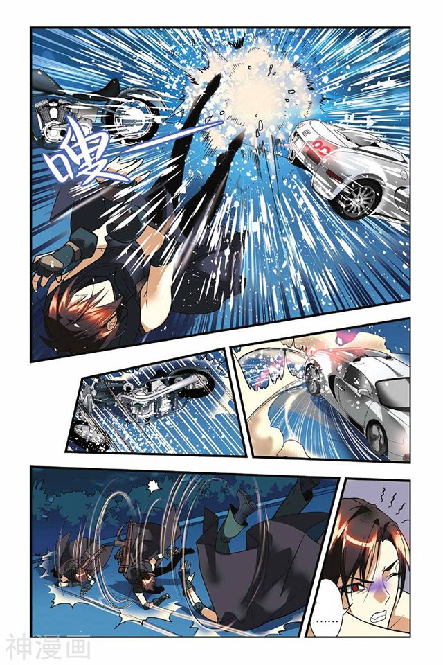 Page 22 of Chapter 26