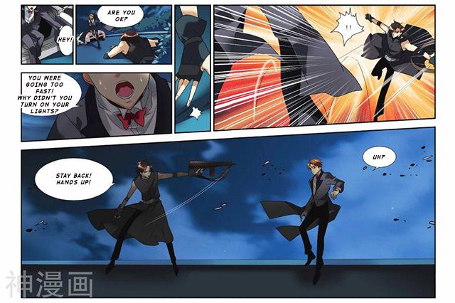 Page 23 of Chapter 26