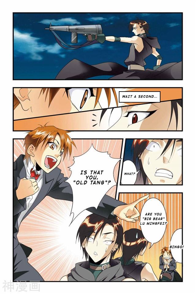 Page 4 of Chapter 27