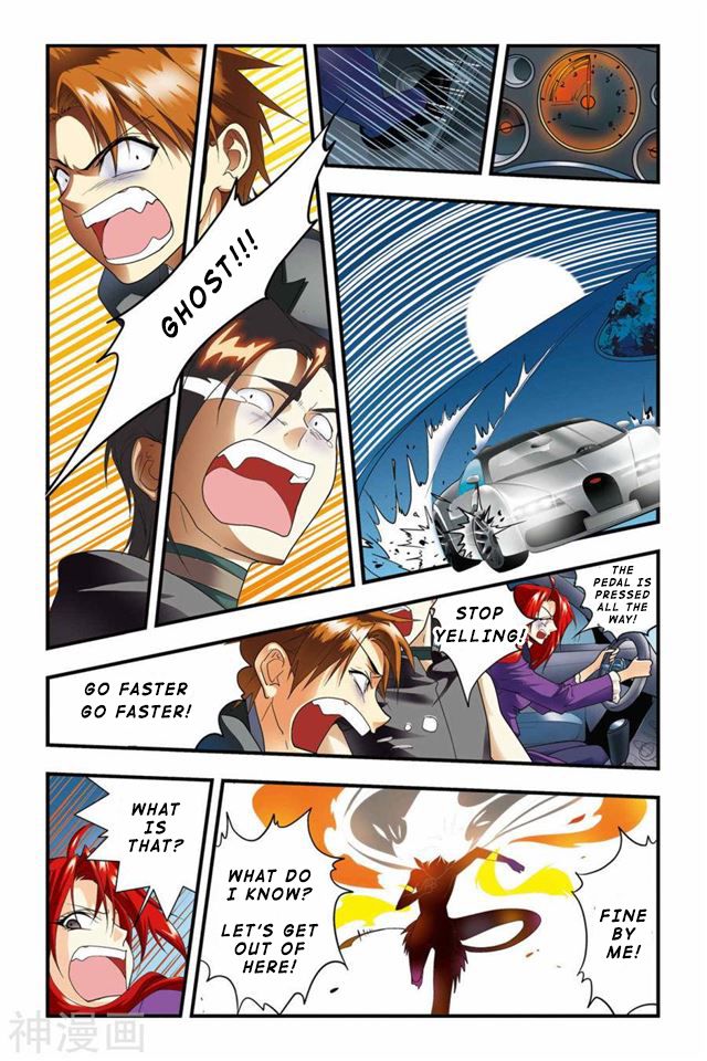 Page 8 of Chapter 27