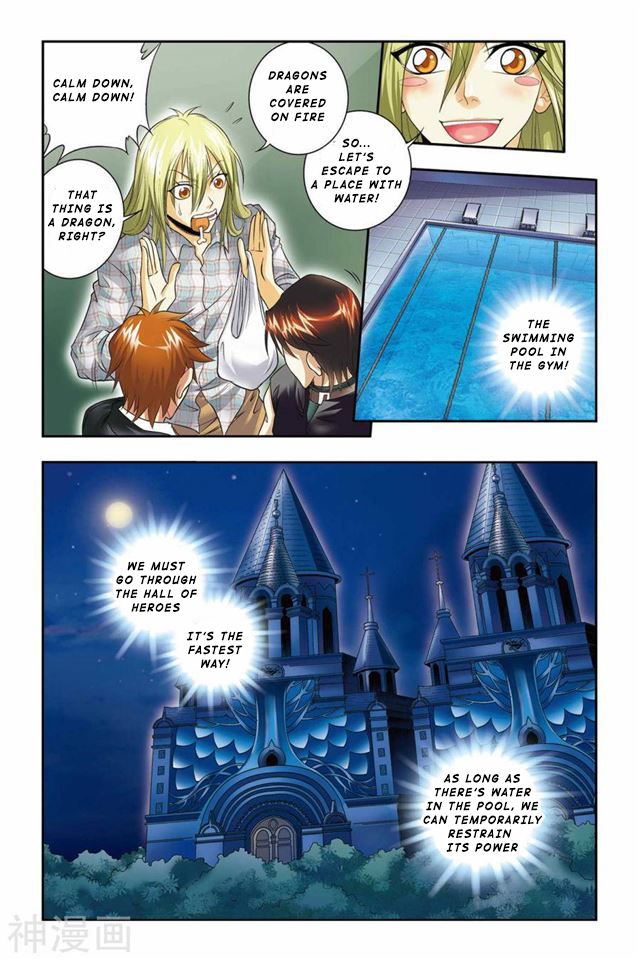 Page 5 of Chapter 28