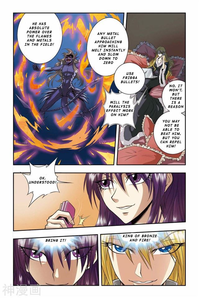 Page 14 of Chapter 28