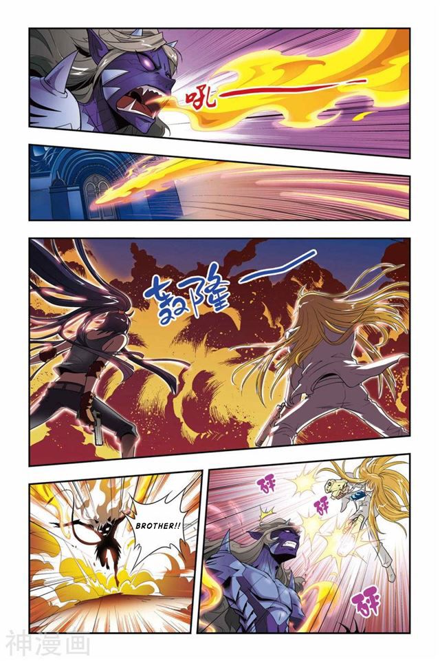 Page 16 of Chapter 28