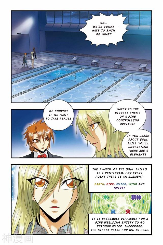Page 3 of Chapter 29
