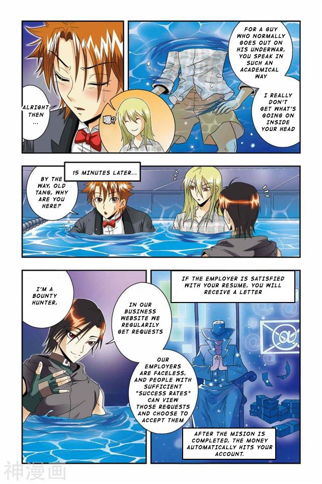 Page 4 of Chapter 29