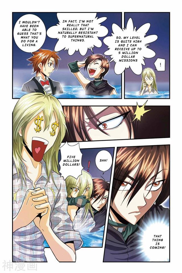 Page 5 of Chapter 29