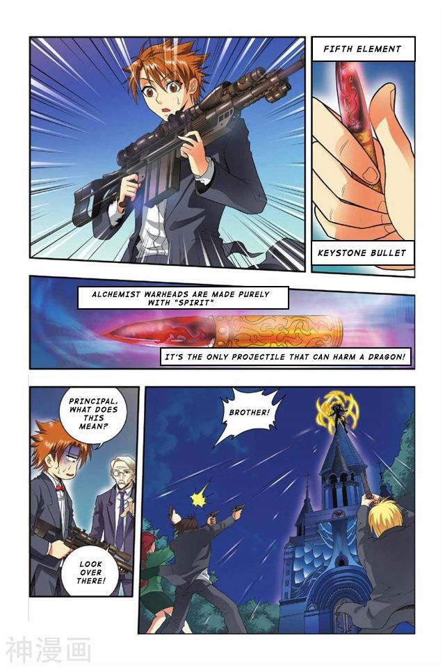 Page 16 of Chapter 29
