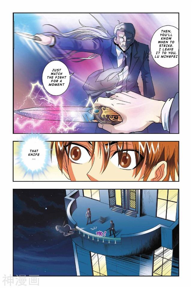 Page 18 of Chapter 29
