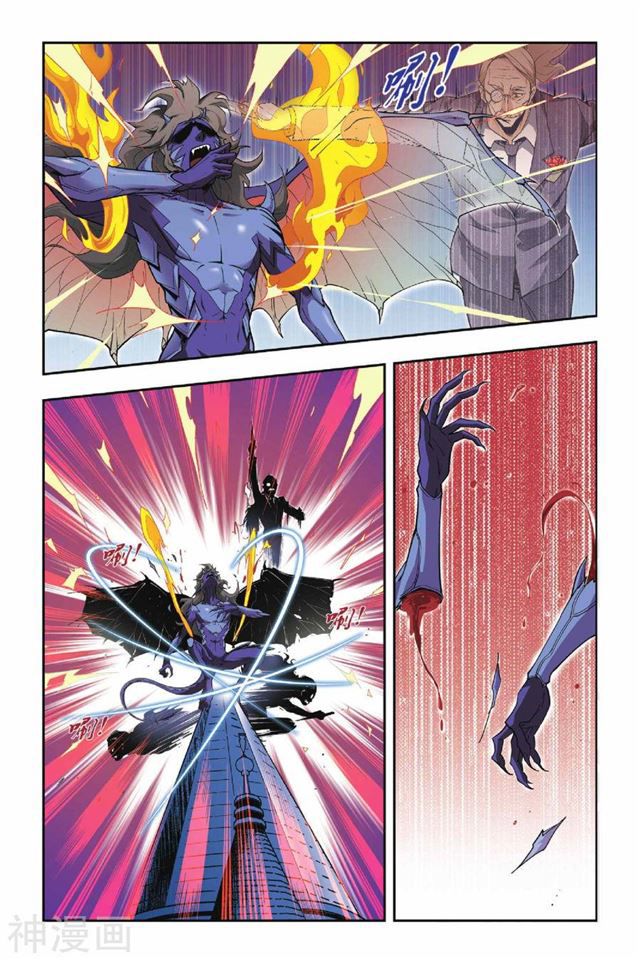 Page 21 of Chapter 29