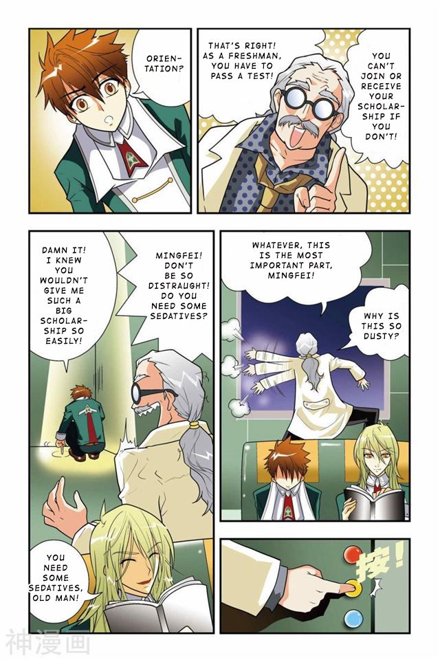 Page 5 of Chapter 3