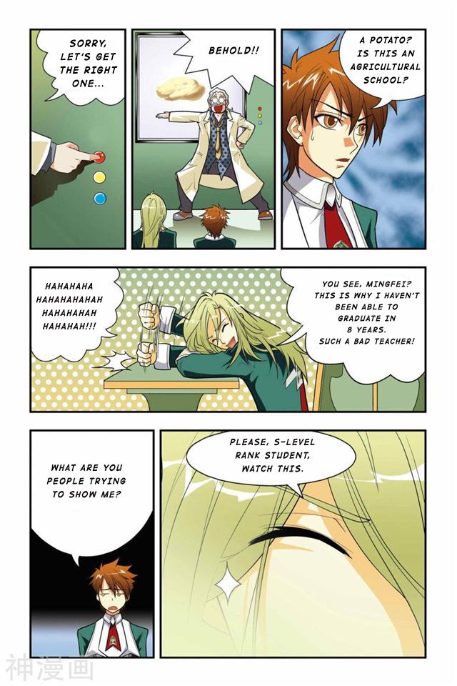 Page 7 of Chapter 3