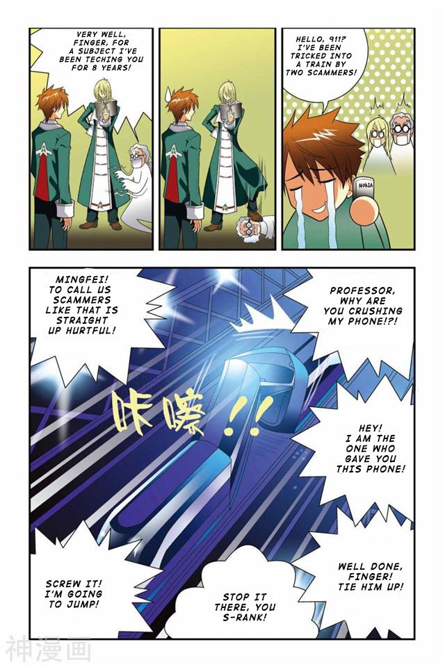 Page 9 of Chapter 3