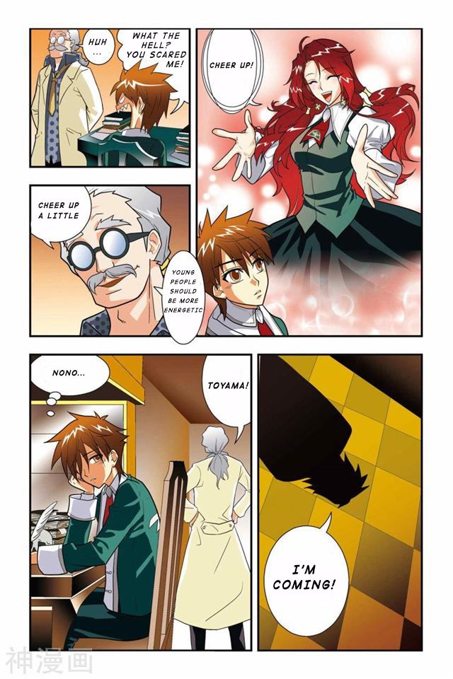 Page 12 of Chapter 3