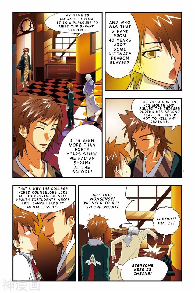 Page 13 of Chapter 3