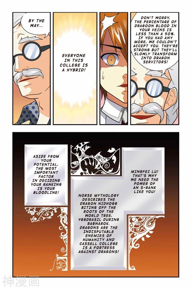 Page 22 of Chapter 3