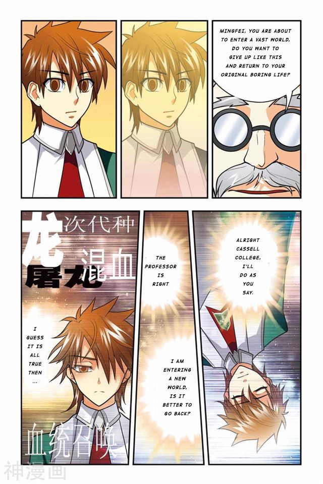 Page 23 of Chapter 3