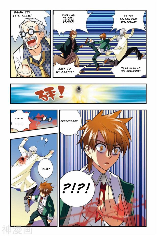 Page 25 of Chapter 3