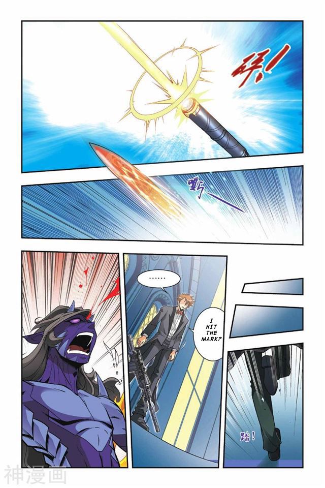 Page 6 of Chapter 30