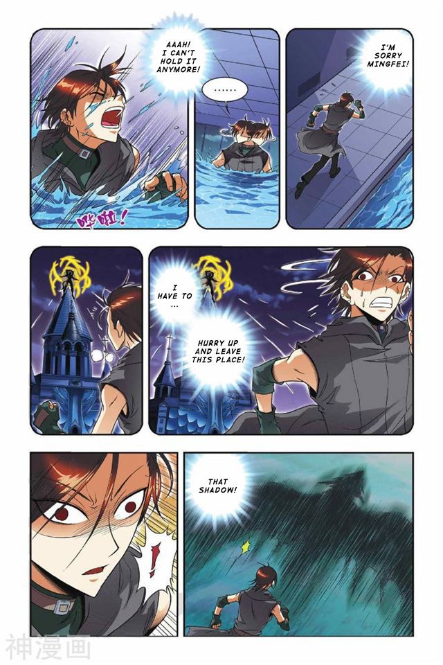 Page 8 of Chapter 30