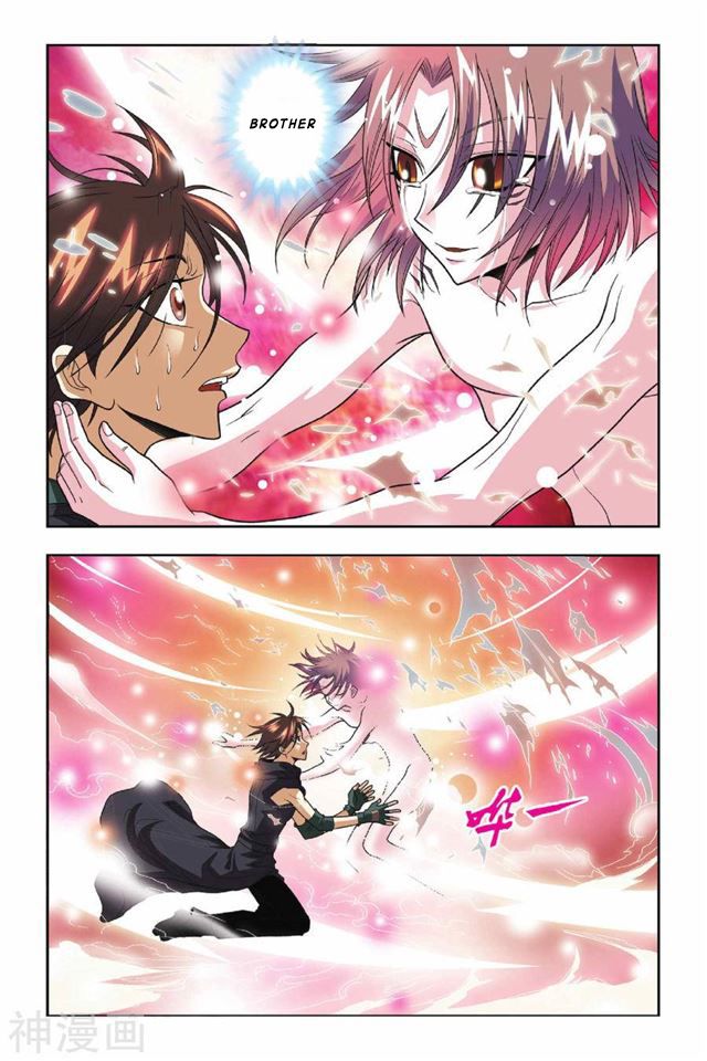 Page 14 of Chapter 30