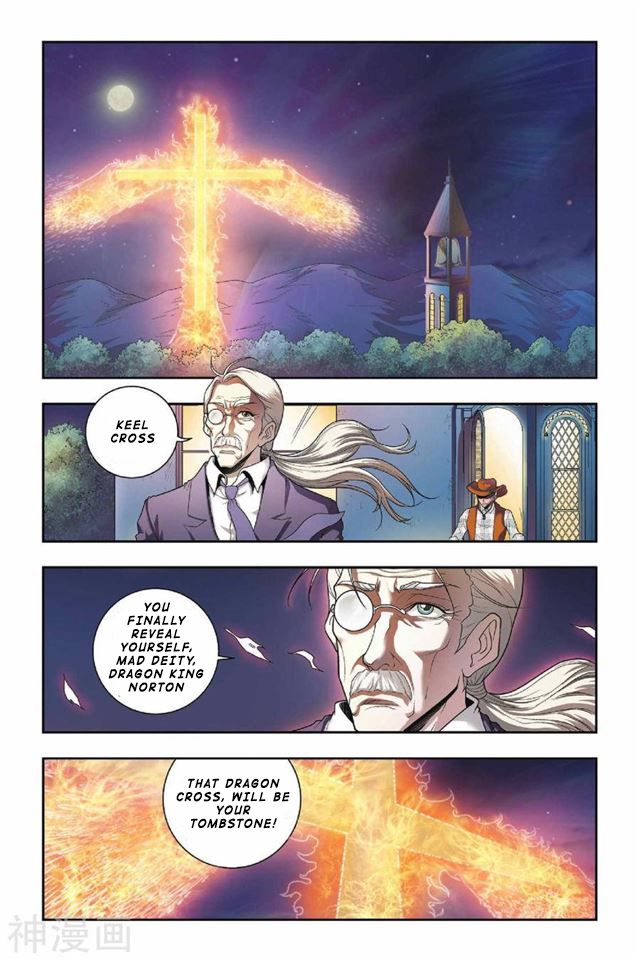 Page 17 of Chapter 30