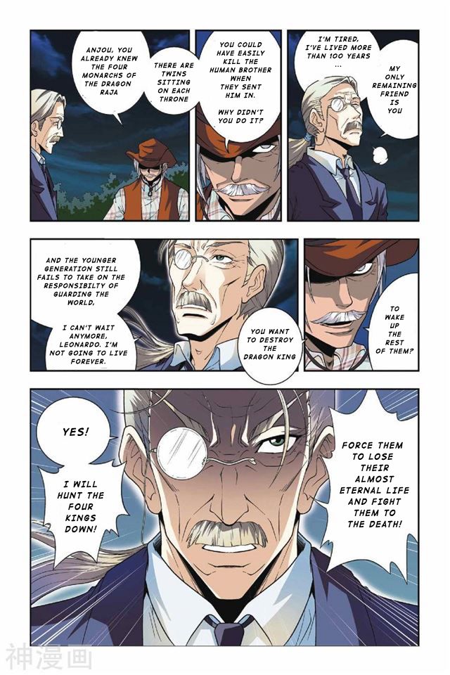 Page 18 of Chapter 30
