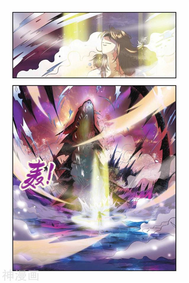 Page 22 of Chapter 30