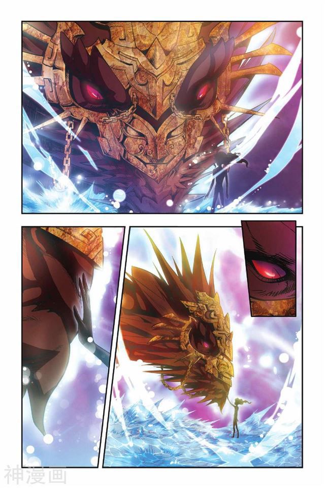 Page 23 of Chapter 30