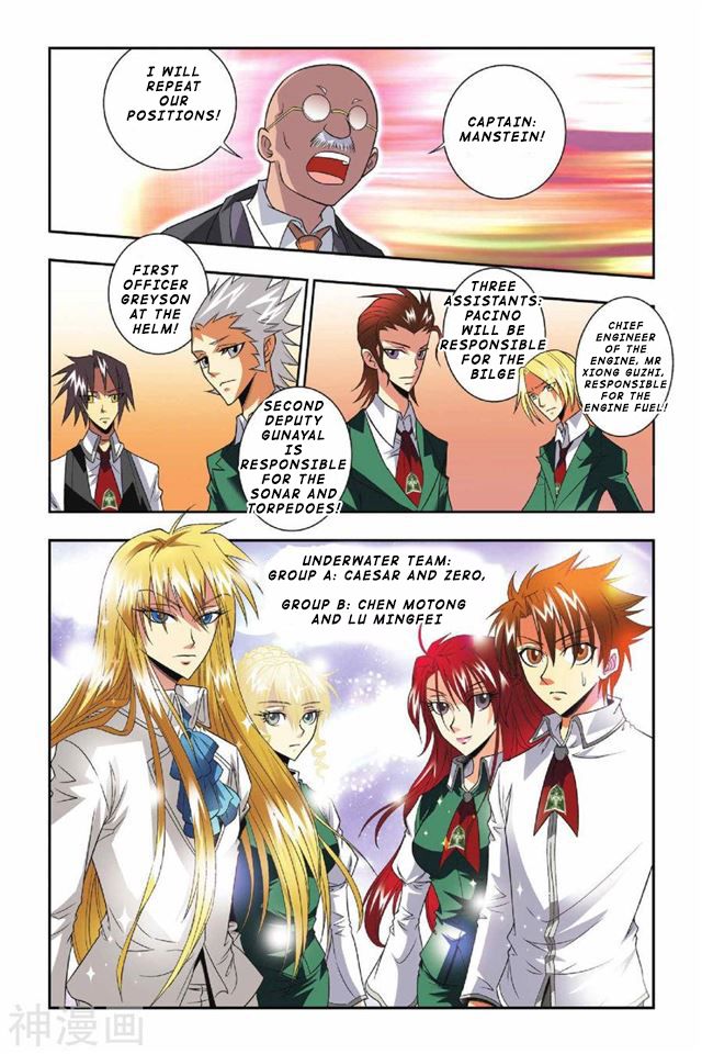 Page 12 of Chapter 31
